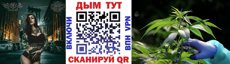 Где можно купить наркотики Сегежа Каннабис  АМФЕТАМИН  ГАШ  MDMA  Cocaine  Меф 