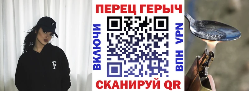 ГЕРОИН афганец  Сегежа 