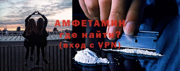 ПСИЛОЦИБИНОВЫЕ ГРИБЫ Семилуки