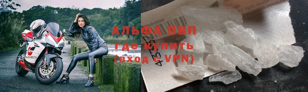 mix Семёнов