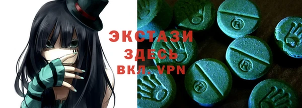 амфетамин Елабуга