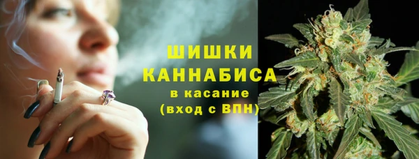 марихуана Семикаракорск