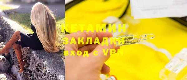 дмт Елизово