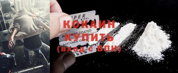 амфетамин Елабуга