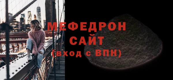 дмт Елизово