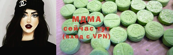 дмт Елизово