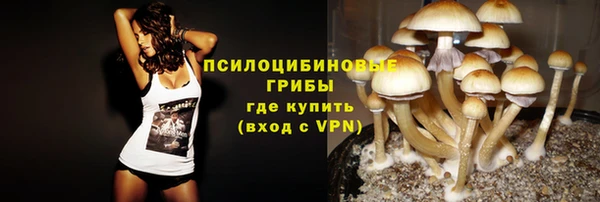 мефедрон VHQ Щучье
