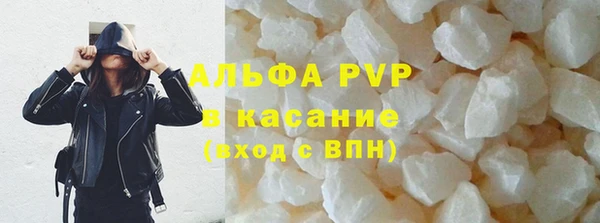 МДПВ Щигры