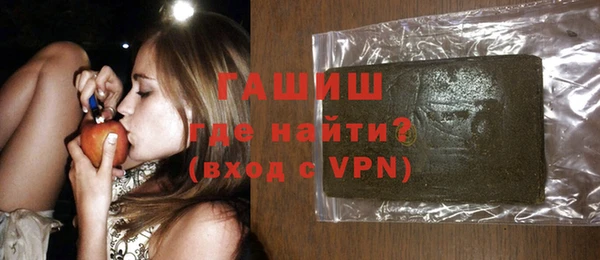 амфетамин Елабуга