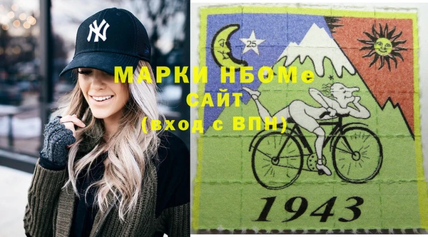 дмт Елизово