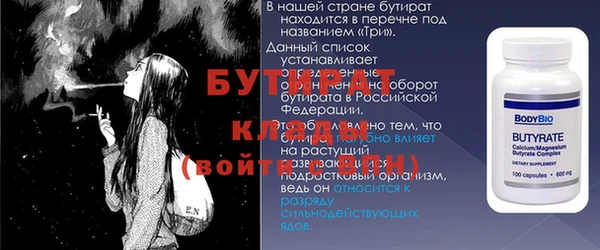 дмт Елизово