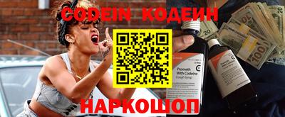 альфа пвп Ирбит