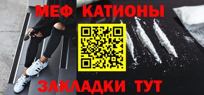 герыч Изобильный