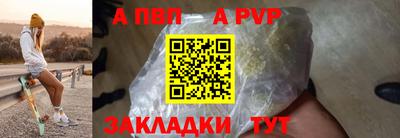 герыч Изобильный