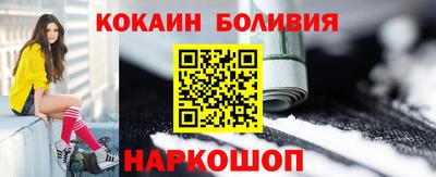 бутират Кимры