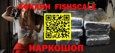 герыч Изобильный