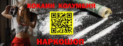 MDMA Ипатово