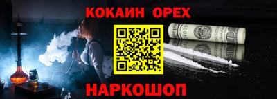 альфа пвп Ирбит
