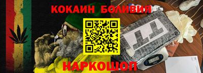 альфа пвп Ирбит