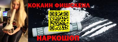 альфа пвп Ирбит