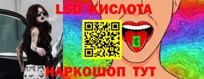 MDMA Ипатово