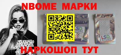альфа пвп Ирбит
