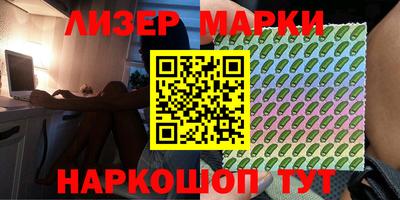 MDMA Ипатово