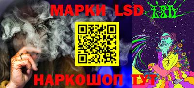 альфа пвп Ирбит