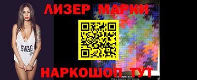 альфа пвп Ирбит