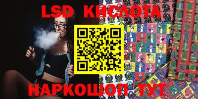 MDMA Ипатово