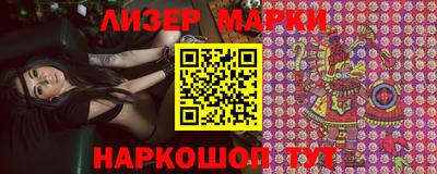 альфа пвп Ирбит