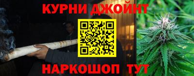 альфа пвп Ирбит