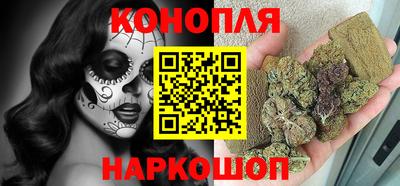 герыч Изобильный
