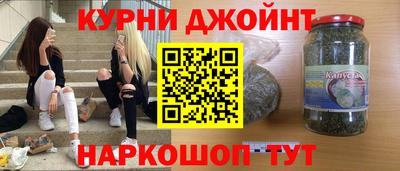 герыч Изобильный
