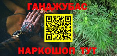 альфа пвп Ирбит
