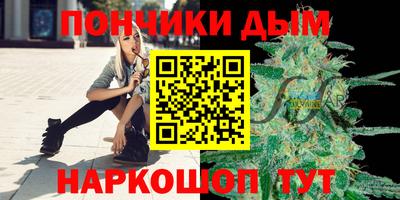 альфа пвп Ирбит