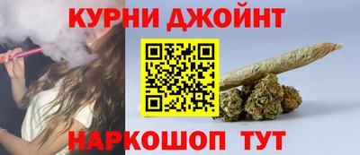альфа пвп Ирбит