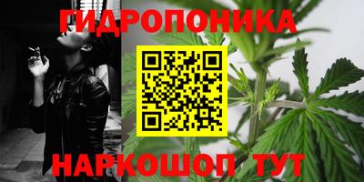 герыч Изобильный