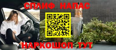 герыч Изобильный