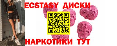 герыч Изобильный