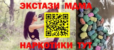 герыч Изобильный
