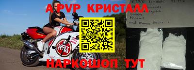 герыч Изобильный