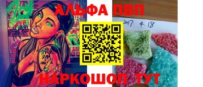 герыч Изобильный