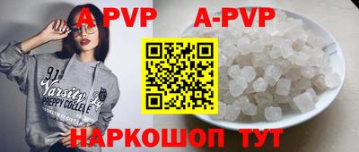 MDMA Ипатово
