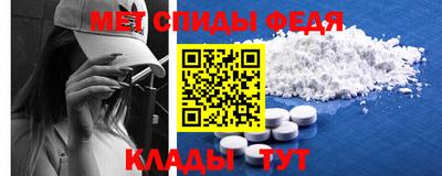 MDMA Ипатово
