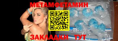 альфа пвп Ирбит