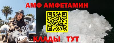 MDMA Ипатово