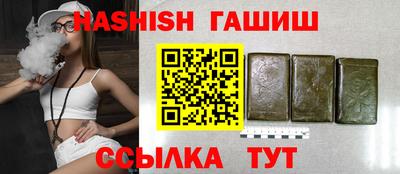 альфа пвп Ирбит