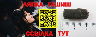 герыч Изобильный