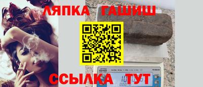 герыч Изобильный